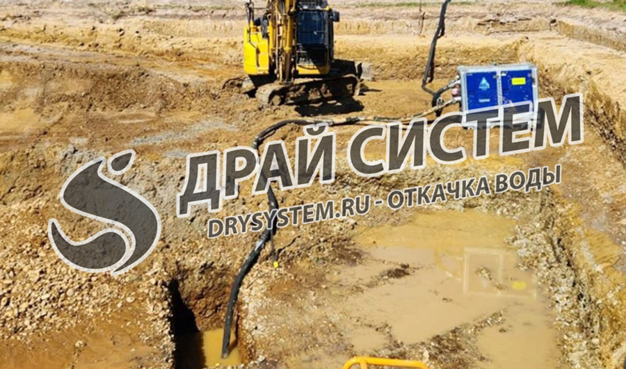Оказываем услуги по откачке воды из ямы