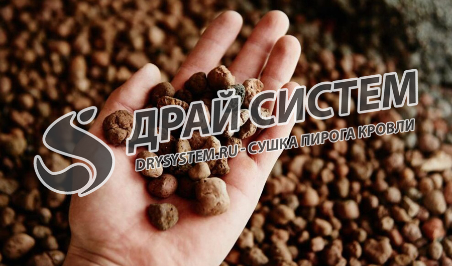 Услуги по просушке керамзита в плоской крыше