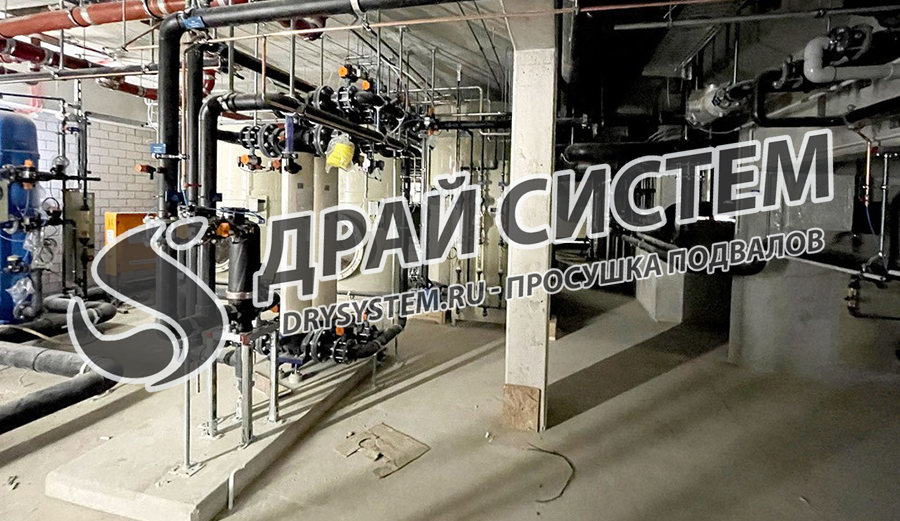 Просушка подвалов после затопления грунтовыми водами или прорыва труб