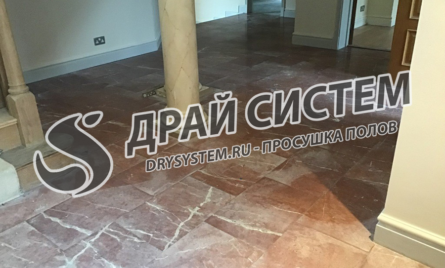 Просушка, сушка мрамора и керамогранита — «Драй Систем» (Drysystem)