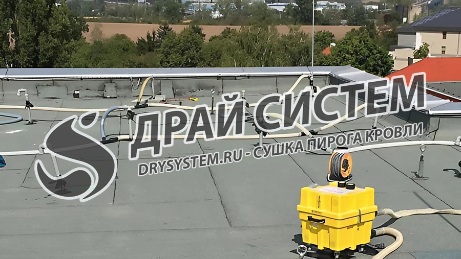 Услуги по просушке минваты в плоской крыше